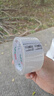 譽(yù)品(YUPIN)透明膠帶封箱打包帶高品質(zhì)膠布封口膠紙辦公用品批發(fā) 寬45mm*長(cháng)40m（單卷40米） 曬單實(shí)拍圖
