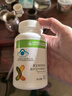 康寶萊牌HERBALIFE美纖寶草本膳食纖維素片大吃大喝片胃腸道通暢150片 纖維素片 曬單實(shí)拍圖