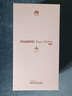 HUAWEI Pura 70 Pro 國家補貼500元【現貨當天發(fā)】超高速風(fēng)馳閃拍 華為P70鴻蒙智能手機 雪域白 12GB+512G 官方標配 曬單實(shí)拍圖