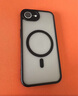 ALittleFlower適用蘋果16e手機(jī)殼 iphone16e保護(hù)套磁吸殼magsafe充電超薄防摔硅膠軟殼鏡頭全包 黑色 曬單實(shí)拍圖