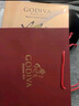 歌帝梵（Godiva）經(jīng)典大師夾心黑巧克力高端禮盒 30顆230g 中秋節禮物 零食 伴手禮 曬單實(shí)拍圖