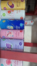 銳澳（RIO）洋酒預(yù)調(diào)酒  雞尾酒 果酒微醺3度甜酒 整箱  330ml*24罐 聚會送禮 曬單實拍圖