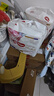 好奇（Huggies）皇家小龍褲拉拉褲XXL28片(15kg以上)尿不濕【30倍爆吸】 曬單實(shí)拍圖