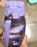 特百惠（Tupperware）嘟嘟企鵝350ML塑料杯夏季兒童可愛(ài)水杯子男女學(xué)生帶提繩 冰沙紫 曬單實(shí)拍圖