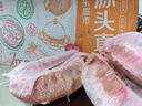 京覓福建琯溪紅心蜜柚 新鮮生鮮水果 紅心蜜柚 2粒裝 4-5斤 源頭直發(fā)  曬單實(shí)拍圖