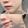 韓方五谷魚(yú)子醬抗皺抗衰老面膜提拉緊致淡紋補水重組膠原提亮膚色第1名 曬單實(shí)拍圖