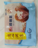 廣州酒家利口福 叉燒包750g 20個(gè) 早餐半成品 廣式早茶點(diǎn)心 包子食品速食美食 曬單實(shí)拍圖