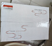 千島湖啤酒（CHEERDAY）20°烈性精釀啤酒390ml*12罐蘇超看球煙熏琥珀整箱裝 新品上市 曬單實拍圖