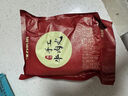 暖男廚房潮汕牛肉丸手打牛筋丸墨魚丸花枝丸空氣炸鍋燒烤麻辣燙火鍋食材 牛肉丸250g【拍4件到手79】 曬單實拍圖