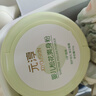 元淳 嬰兒松花玉米爽身粉 植物成分添加 干燥爽身吸濕 減少肌膚摩擦 嬰兒松花爽身粉 曬單實(shí)拍圖