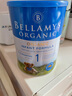 貝拉米（Bellamy's）有機(jī)新生兒 嬰兒配方奶粉1段(0-6月)900g/罐 澳洲原裝進(jìn)口 曬單實(shí)拍圖