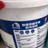 雨虹防水防水涂料屋頂丙烯酸防水涂料樓頂面裂縫外墻滲漏修復(fù)專用20kg 曬單實(shí)拍圖