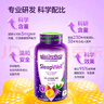 小熊糖（Vitafusion）3mg褪黑素睡眠軟糖60粒 sleepwell退黑素失眠助眠改善睡眠0蔗糖 曬單實(shí)拍圖