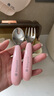babycare嬰兒勺子兒童餐具叉勺寶寶吃飯勺子不銹鋼刮泥勺果泥勺 歐泊粉 曬單實(shí)拍圖