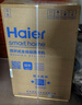 海爾（Haier）波輪洗衣機全自動(dòng)懶人家用10公斤大容量 國家補貼加磅 一級能效直驅變頻 除螨洗B32Mate1以舊換新 金榜推薦丨升級抗菌波輪丨智能預約 曬單實(shí)拍圖