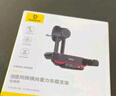 倍思（Baseus）車(chē)載手機支架汽車(chē)專(zhuān)用導航支架出風(fēng)口重力感應支架升級支臂 曬單實(shí)拍圖