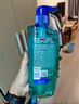 海飛絲頭皮肌底控油蓬松洗發(fā)水670g去屑男女士水楊酸洗頭膏洗發(fā)露控油瓶 曬單實拍圖
