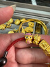 周大生腕美黃金轉(zhuǎn)運(yùn)珠足金熊貓串珠硬金琺瑯生日禮物送女友 1.15g小東家花花-【不含皮繩,介意慎拍】 單轉(zhuǎn)運(yùn)珠,不含贈品 曬單實(shí)拍圖