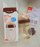 世喜新生兒防脹氣奶瓶3-7個月PPSU嬰兒仿母乳奶嘴240ml 曬單實拍圖