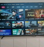 Vidda 海信電視65英寸 R65 2025款 一級能效 144Hz高刷 2+32G 換新家電國家補(bǔ)貼液晶游戲電視65V1Q-R 曬單實(shí)拍圖