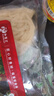 和蓉匯火鍋四寶凈重2斤 固形物70% 冷藏火鍋食材毛肚千層黃喉生鮮套餐 曬單實(shí)拍圖