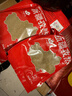 HELLO FUTURE新疆正宗純正孜然半顆粒商用批發(fā)粗粉粒半碎面家用粉燒烤調料撒料 曬單實(shí)拍圖