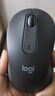 羅技（Logitech）優(yōu)選系列M650無線藍(lán)牙鼠標(biāo) 辦公藍(lán)牙靜音鼠標(biāo)Mac蘋果ipad鼠標(biāo)人體工學(xué)雙模鼠標(biāo)大小手可選男女通用 M650中小手 黑M（M750入門款） 曬單實(shí)拍圖