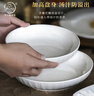 華青格陶瓷圓盤(pán)菜盤(pán)家用高白瓷素雅花瓣8英寸深盤(pán)2只裝高溫釉下彩 曬單實(shí)拍圖