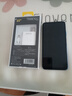 HONOR（榮耀）honor/榮耀 X30 Max NFC功能5G官方7.09英寸大屏游戲智能手機 魅海藍 8GB+256GB_套餐一中國大陸 曬單實(shí)拍圖