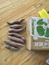 京覓山東紫薯沙地蜜薯 凈重5斤 單果100g+ 蔬菜源頭直發(fā)包郵 曬單實(shí)拍圖