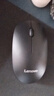 聯(lián)想（Lenovo）無線鼠標 辦公鼠標便攜鼠標 筆記本鼠標 電腦鼠標 M26黑 帶無線2.4G接收器 曬單實拍圖