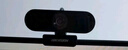 HIKVISION?？低曤娔X攝像頭2K高清直播帶麥克風(fēng)自動(dòng)對(duì)焦臺(tái)式機(jī)筆記本電腦外接家用視頻會(huì)議辦公帶貨E14a 曬單實(shí)拍圖