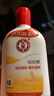大寶SOD蜜100ml*3 擦臉油保濕乳液面霜面部護膚品男女護手潤膚 曬單實拍圖