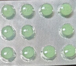 [華堂寧]多格列艾汀片 75mg*28片 5盒裝 曬單實拍圖