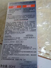 歐萊雅男士專用高倍防曬霜乳隔離SPF50+戶外軍訓(xùn)抗曬黑紫外線護(hù)膚品學(xué)生 曬單實(shí)拍圖