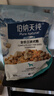伯納天純鴨肉梨凍干三拼狗糧2kg/4斤 曬單實(shí)拍圖