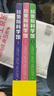 拉魯斯科學(xué)館（全三冊）：“法國版”十萬個(gè)為什么，有料+有趣+有用，干貨滿滿的大腦啟發(fā)訓(xùn)練寶書    曬單實(shí)拍圖