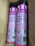 雷達(Raid) 殺蟲(chóng)劑噴霧 600ml*2瓶 清香型 殺蟑噴霧 殺蟲(chóng)氣霧劑 曬單實(shí)拍圖