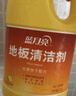 藍(lán)月亮地板清洗劑 2kg/瓶*2 檸檬香拖地清潔劑  木地板瓷磚洗地機(jī)清潔劑 曬單實(shí)拍圖