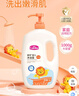 愛護（Carefor）嬰兒沐浴露兒童新生兒寶寶專用家庭裝洗護沐浴露1kg*瓶大容量 曬單實拍圖