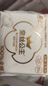 全棉時(shí)代衛(wèi)生巾醫(yī)護(hù)級(jí)超凈吸日用3包30片（245mm*30p）京東自營(yíng) 曬單實(shí)拍圖