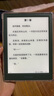 掌閱（iReader）【新品發(fā)布】Neo3 6英寸電子書 智能閱讀器 墨水屏電紙書 看書學(xué)習(xí)漫畫平板電腦 輕薄便攜  語綠 曬單實(shí)拍圖