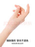 ubras5對裝無痕防走光硅膠胸貼女婚紗乳貼防滑防凸點(diǎn)小胸專用   圓形*5 曬單實(shí)拍圖