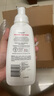 CETAPHIL絲塔芙舒緩保濕潔面泡沫溫和清潔舒緩 緩解紅腫干燥 237ml 曬單實(shí)拍圖
