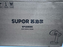 蘇泊爾（SUPOR）【新一代吸燙機】吸附式手持掛燙機家用微增壓大蒸汽熨燙機大功率除菌電熨斗EGH-S920A禮物推薦 曬單實拍圖