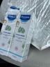 妙思樂(lè )（Mustela）兒童面霜嬰兒秋冬保濕滋潤面霜40ml*2 兒童保濕面霜法國進(jìn)口 曬單實(shí)拍圖