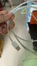 IMEV蘋果15/16數(shù)據(jù)線2米適配原裝USB-C雙Type-c充電線PD120W快充iphone16/15Pro/plus/promax手機ipad 【蘋果15/16編織線 原· 裝】120W-2米 曬單實拍圖