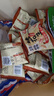 倉鼠行動(dòng)五香烤花生米堅果炒貨脫油花生下酒菜休閑零食網(wǎng)紅小吃小包裝山東 【千人復購】五香烤花生15g*30包 曬單實(shí)拍圖