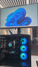 微星（MSI）臺式機13/14代i5 13400F/14600KF+5060Ti組裝臺式電腦主機吃雞黑神話悟空游戲主機水冷全景海景房 配置五：i5 14600KF/5060 D5 一體式水冷單主機 曬單實拍圖