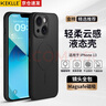 KEKLLE【親膚磁吸】適用iPhone13手機殼 蘋(píng)果13保護套 親膚液態(tài)硅膠磁吸鏡頭全包軟殼保護套 午夜黑 曬單實(shí)拍圖